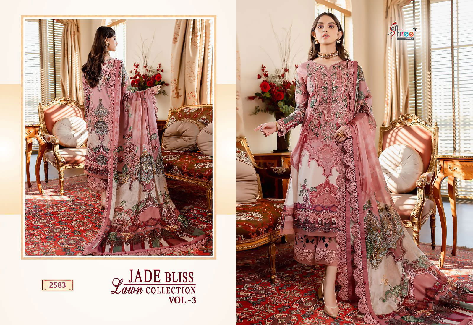 Jade Bliss Lawn Collection Vol 3 By Shree Pakistani Suits Catalog